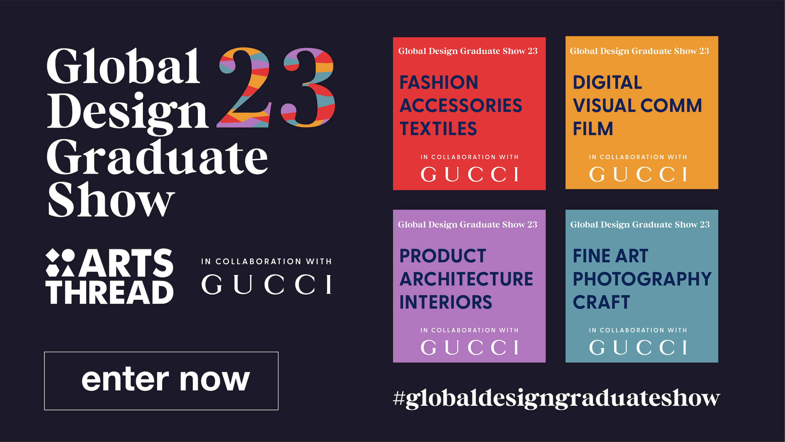 GDGS2023